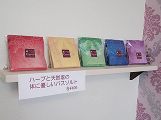 ジャイロス イメージ画像